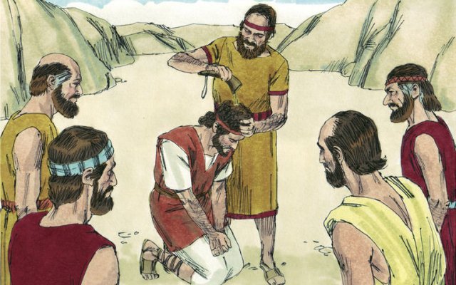 Illustration of 1 CRÓNICAS in Icamanal toteco; Santa Biblia