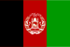 The flag of Afghanistan