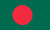 The flag of Bangladesh