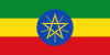 The flag of Ethiopia