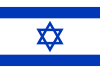 The flag of Israel