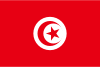 The flag of Tunisia