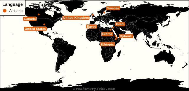 All countries where Amharic is a significant language