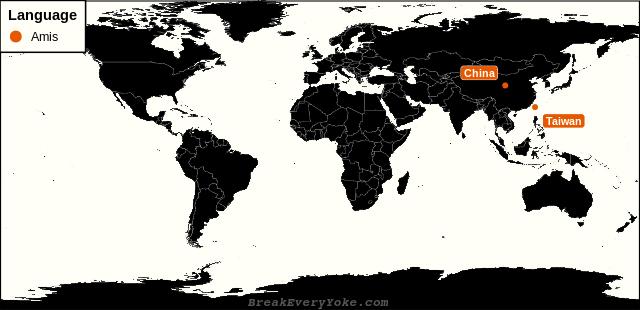 All countries where Amis is a significant language