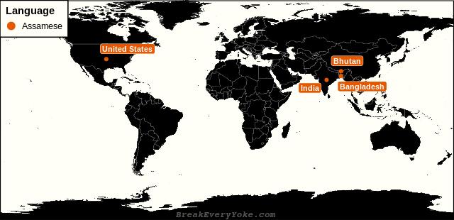 All countries where Assamese is a significant language
