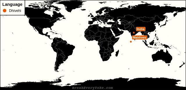 All countries where Dhivehi is a significant language