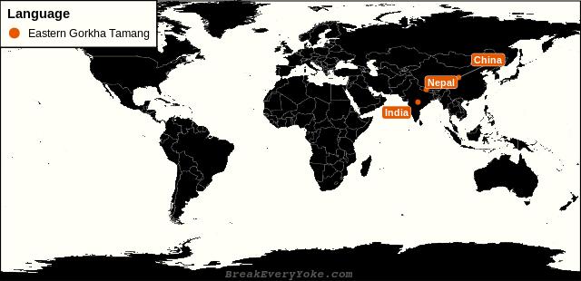 All countries where Eastern Gorkha Tamang is a significant language