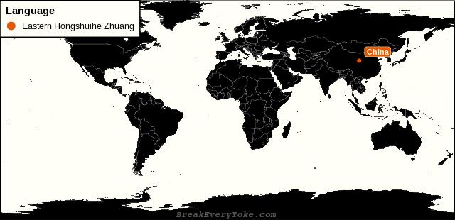 All countries where Eastern Hongshuihe Zhuang is a significant language