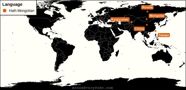 All countries where Halh Mongolian is a significant language