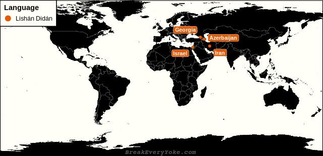 All countries where Lishán Didán is a significant language