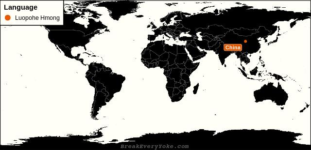 All countries where Luopohe Hmong is a significant language