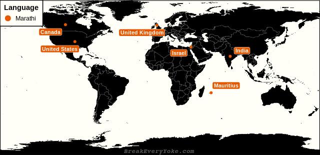 All countries where Marathi is a significant language