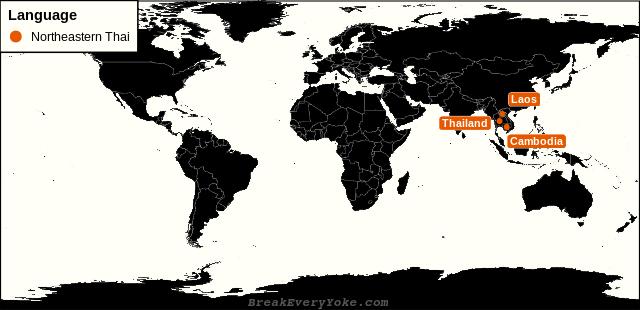 All countries where Northeastern Thai is a significant language