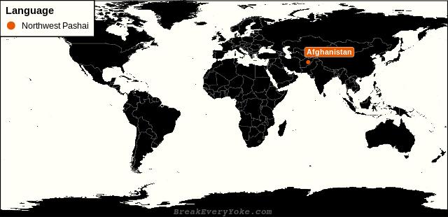 All countries where Northwest Pashai is a significant language