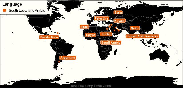 All countries where South Levantine Arabic is a significant language