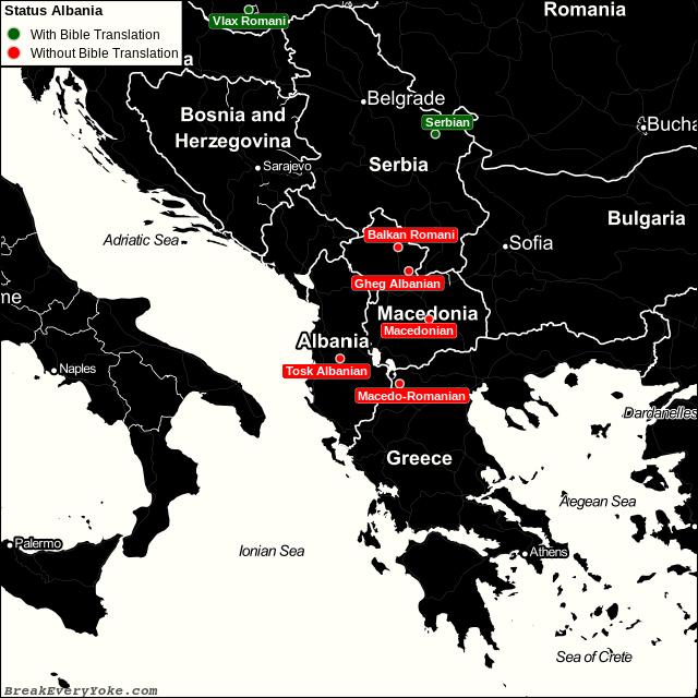 All languages with and without a free Bible Translation in Albania