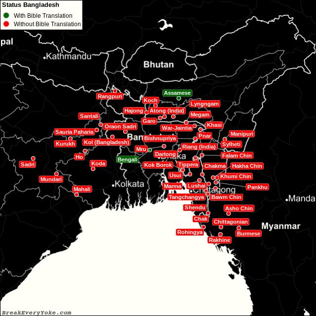 All languages with and without a free Bible Translation in Bangladesh