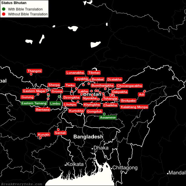 All languages with and without a free Bible Translation in Bhutan