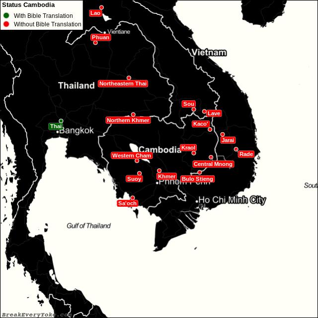 All languages with and without a free Bible Translation in Cambodia