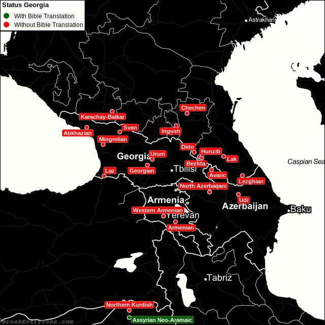 All languages with and without a free Bible Translation in Georgia