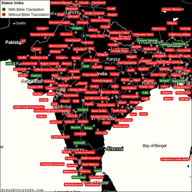 who translated bible in tamil who translated bible in tamil