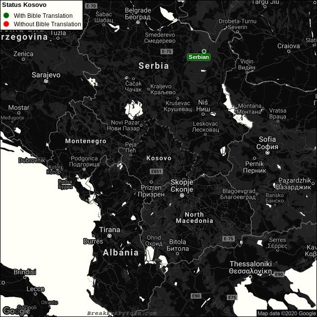 All languages with and without a free Bible Translation in Kosovo