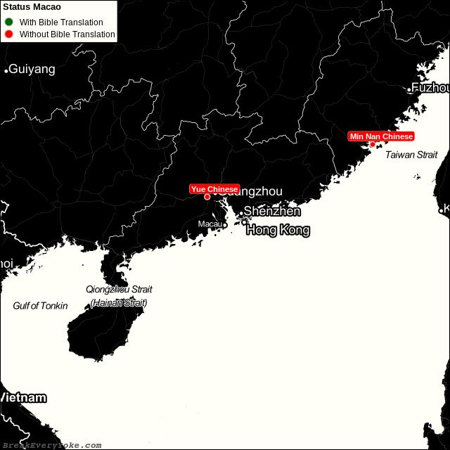 All languages with and without a free Bible Translation in Macao