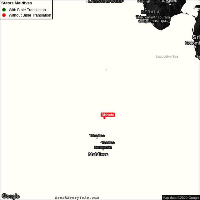 All languages with and without a free Bible Translation in the Maldives