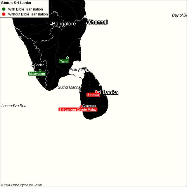 All languages with and without a free Bible Translation in Sri Lanka
