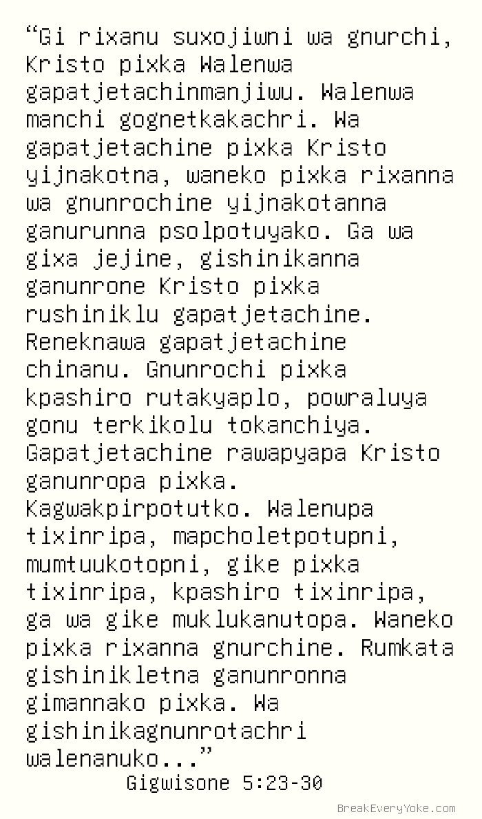 Gigwisone 5 23 30 Gerotu Tokanchi Gipiratkaluru Gigwisone 5 23 30 Gerotu Tokanchi Gipiratkaluru