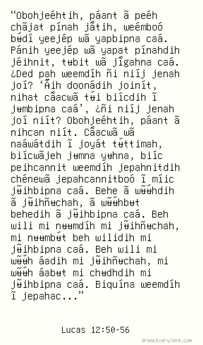 Lucas 12 50 56 Dios A Jaap Naawat Tolih Lucas 12 50 56 Dios A Jaap Naawat Tolih