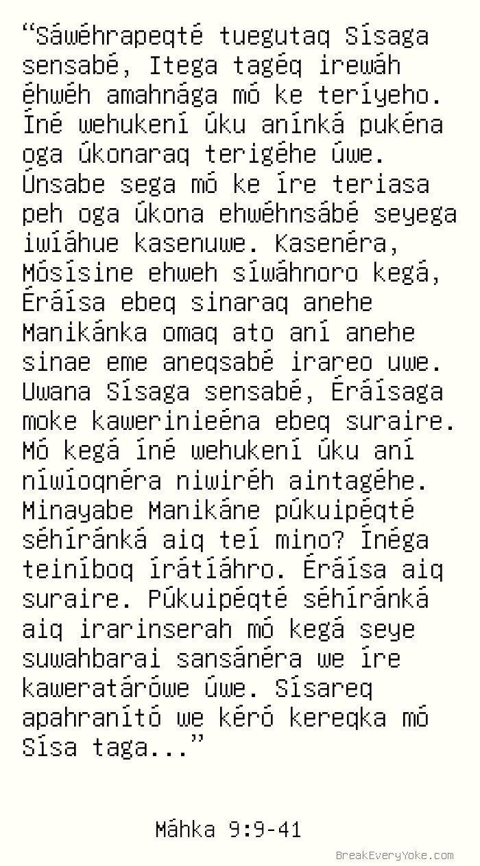 Mahka 9 9 41 Manikane O Ehwehne Mahka 9 9 41 Manikane O Ehwehne