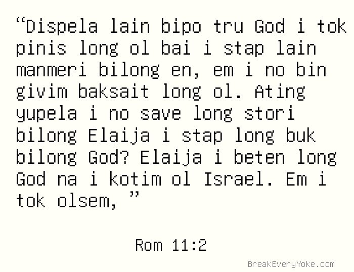 Rom 11 2 Buk Baibel Long Tok Pisin